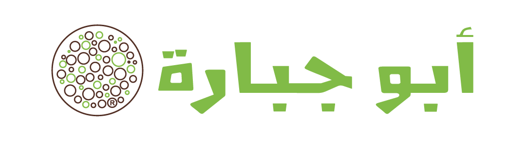أبو جبارة